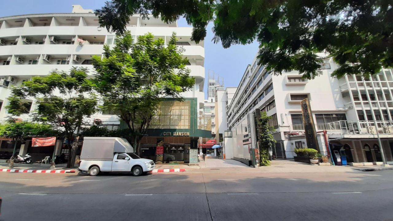 City Plaza Nana Hotel Бангкок Экстерьер фото